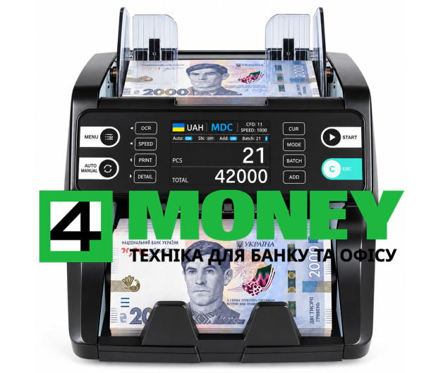 Сортировщик Купюр BCASH BS-900 NEW VERSION 2026 Счетчик Банкнот с 2CIS с Поддержкой 2000 гривен и Детекцией