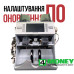 Счетчик Банкнот с Проверкой номинала купюр Kisan Newton 3-V NEW Мультивалютный Сортировщик Валют Двухкарманный