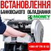 Сортировщик банкнот с автоматической проверкой валют на подлинность KISAN NEWTON A Б/У КАК НОВЫЙ