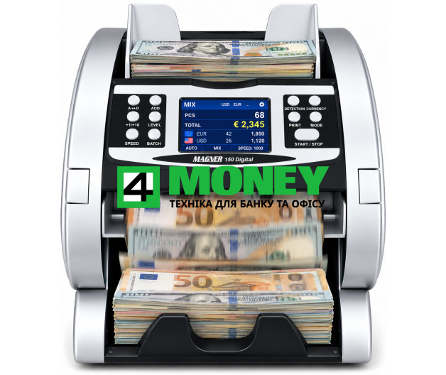 Сортировщик купюр Magner 150 Digital (Refurbished) с распознаванием номинала до 1000 банкнот/мин, MIX-пересчётом и UV/MG/IR