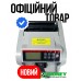 Banknote Counter COUNTER 3600 UV/MG