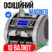 Сортировщик счетная Magner 150 Digital (НОВЫЙ) НА 10 ВАЛЮТ (в коробке)