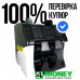 Счетчик Сортировщик банкнот Magner 175 FF NEW (НОВЫЙ)