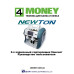 Сортировщик Банкнот Kisan Newton-F FS Б/У 2011-2014 года