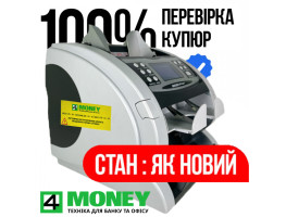 Сортировщики банкнот Magner 150 Digital Б/У 2018-2019