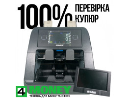 Сортировщик Счетчик банкнот MAGNER 2000V NEW (НОВЫЙ)