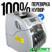 TRADE IN /ВЫКУП/ СЕРВИС ОБОРУДОВАНИЯ. Сортировщик Счетчик MAGNER 150/175 KISAN NEWTON GLORY DORS SBM HITACHI