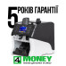 TRADE IN /ВЫКУП/ СЕРВИС ОБОРУДОВАНИЯ. Сортировщик Счетчик MAGNER 150/175 KISAN NEWTON GLORY DORS SBM HITACHI