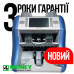 Консультації. ДОПОМОГА ВСТАНОВЛЕННЯ БАНКІВСЬКОГО обладнання: MAGNER 150/175 KISAN NEWTON GLORY DORS SBM