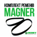 ОБСЛУЖИВАНИЕ РЕМОНТ чистка, ТО, замена датчиков: MAGNER 150/175 KISAN NEWTON GLORY DORS SBM HITACHI