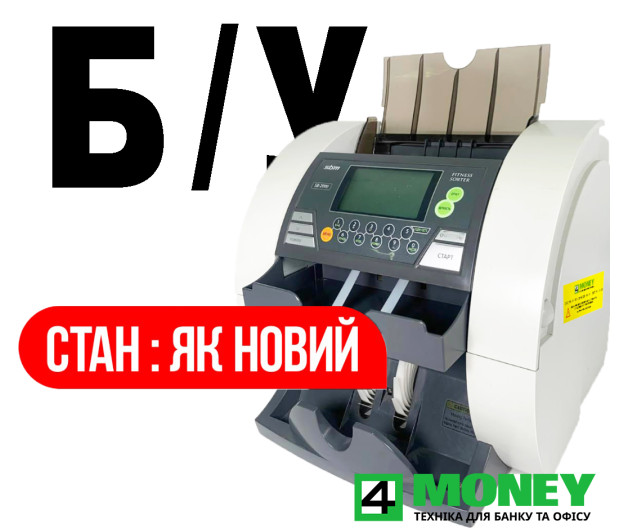 CОРТИРОВЩИК Счетчик SBM SB2000 с детекцией ОТ 2018-20 КАК НОВЫЙ