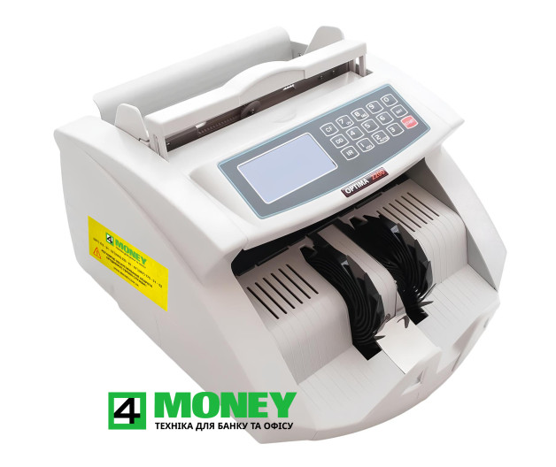 Banknote counter Optima 2200 UV Nominal (Calculation by face value)