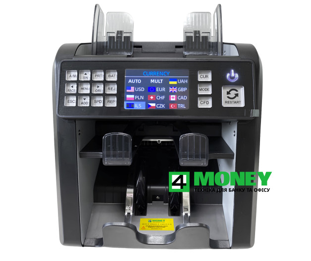 Banknote sorter MULTI COUNTER PRO 952A