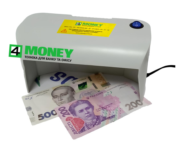 Ultraviolet UV Banknote Detector Spectr-5