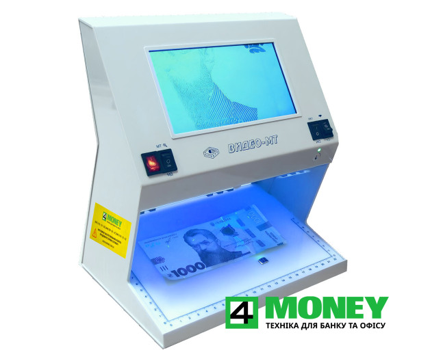 Banknote Detector with Anti-Stokes Control Spectrum-Video-MT/ts LED UV IR MG