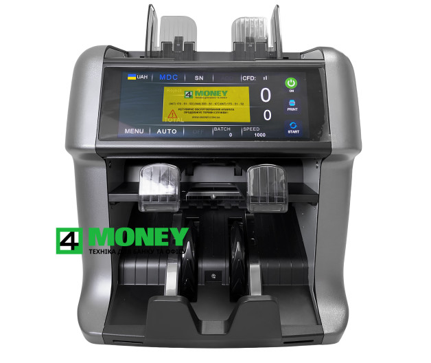 Counter Banknote Sorter Hyundai MIB-10D (AXIOM)