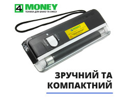 Детектор валют УФ DL-01 для проверки и верификации валютных купюр (УФ лампа для банкнот/денег)