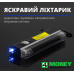 Ультрафиолетовый детектор валют PRO-4P LED UV (Портативный)