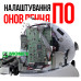 CОРТИРОВЩИК GLORY USF 51 2020 -2022 КАК НОВЫЙ