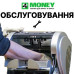 CОРТИРОВЩИК GLORY USF 51 2020 -2022 КАК НОВЫЙ