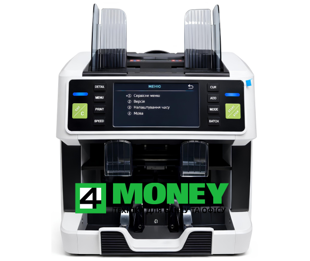 Счетчик купюр SMART PLUS PRO MAX с детекцией валют и распознаванием номиналов