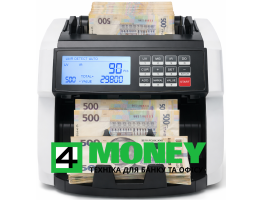 Счетчик банкнот MULTI COUNTER Ultra 2026 с функцией детекции валют и проверки купюр
