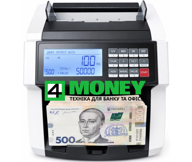 Счетчик мультивалютный MULTI COUNTER Ultra 2026 с функцией Суммирование Номиналов и Проверкой UV/MG/IR.