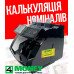 Счетчик Банкнот MBC-3100CL