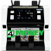 Magner 1000 Banknote Sorter. Money Counter with MIX Mode and Currency Detection.
