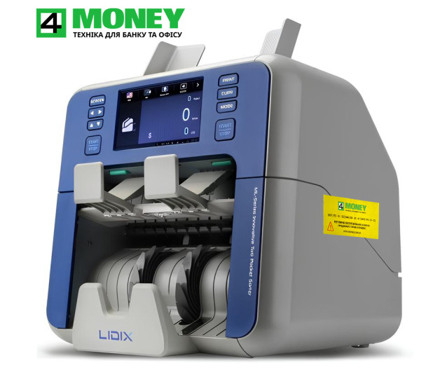 Banknote sorter Lidix ML-2VS