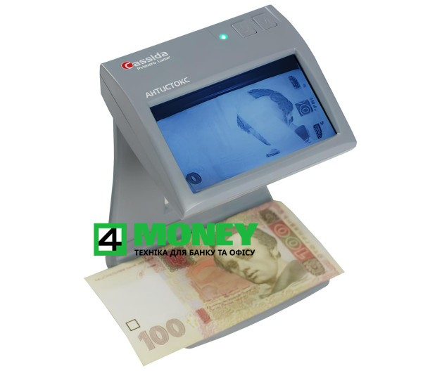 Просмотровый Детектор валют Cassida PRIMERO Laser Проверка Купюр с УФ и ИК детекцией Банкнот