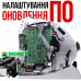 Сортировщик Банкнот BII COUNTER AL-160T Счетная Машинка с UV/MG/IR Детекцией на подллиность и функцией калькуляции по номиналам