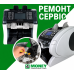 Сортировщик Банкнот BII COUNTER AL-160T Счетная Машинка с UV/MG/IR Детекцией на подллиность и функцией калькуляции по номиналам