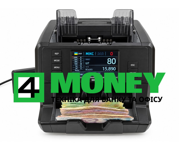 Мультивалютный Счетчик Банкнот BCASH MVC400 с Загрузкой 500 Купюр, MIX и Автоопределением Валюты