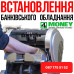 Счетчик для Банкнот Счетчик Cassida 5520 UVMG Счетный аппарат с проверкой валют