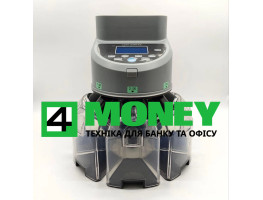 Счетчик-Сортировщик Монет HARD-CASH ZUBR с Автоматическим Подсчетом Суммы и 5 Приемными Отделениями