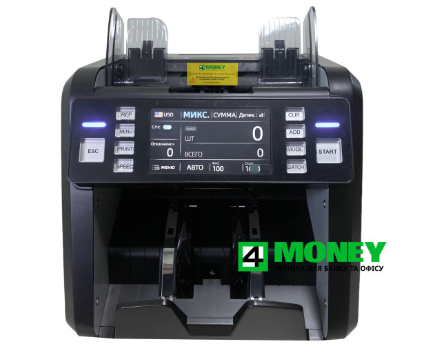 Сортировщик банкнот MULTI COUNTER PRO NEO 2025 UAH USD EUR GBP CHF PLN CAD CZK ILS (MADE IN KOREA)