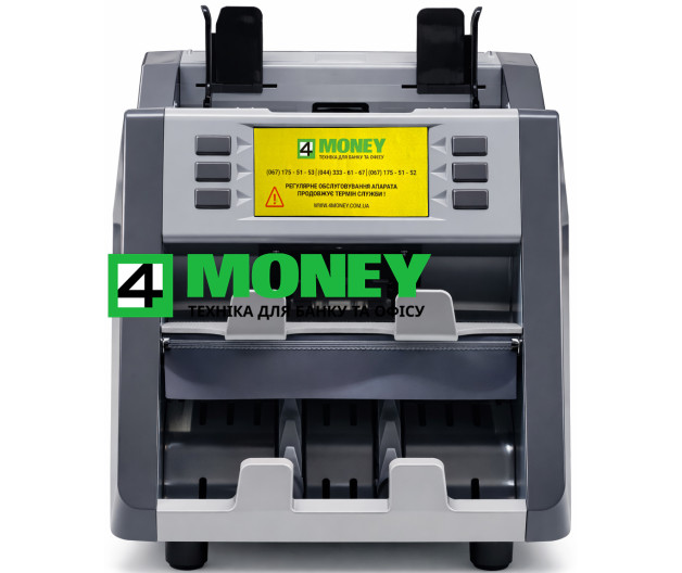 Сортировщик банкнот CDR Smart-V Plus Двухкарманный Мультивалютный