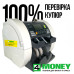 АРЕНДА/ПРОКАТ. СЧЕТЧИК СОРТИРОВЩИК MAGNER 150/175 KISAN NEWTON GLORY DORS SBM HITACHI CASSIDA.