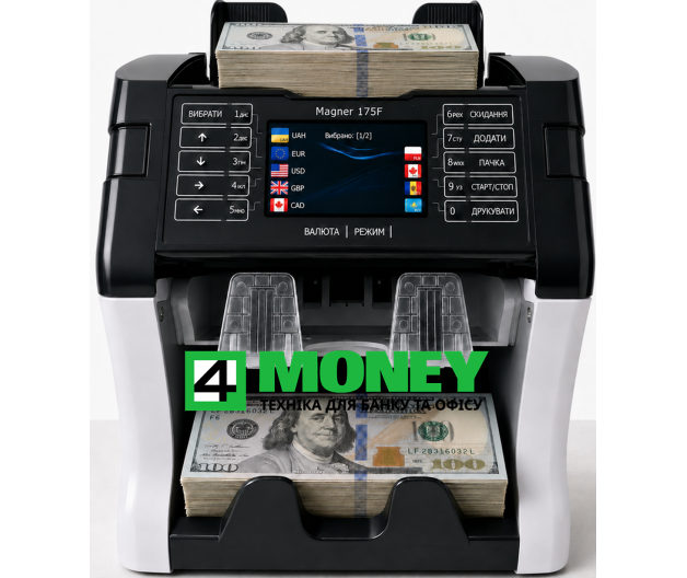 Сортировщик Банкнот MAGNER 175FF / HITACHI ST-150NF  КАК НОВЫЙ с FITNESS-сортировкой, Детекцией купюр CIS/IR/UV/MG