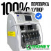 ПІДПРОДАЖНА КОНСУЛЬТАЦІЯ та ПІСЛЯПРОДАЖНЕ ОБСЛУГОВУВАННЯ: MAGNER 150/175 KISAN NEWTON GLORY DORS SBM HITACHI