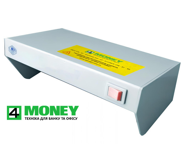 Ultraviolet UV Banknote Detector Spectr-5M