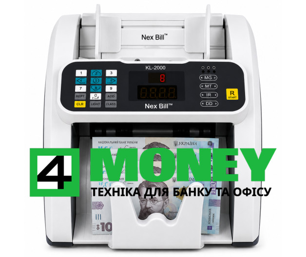Сортировщик Купюр NexBill KL-2000SD Счетчик Денег для Пересчета Пачек с Фасовкой