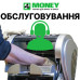 Счетная Машинка Bill Counter AL-6700 Счетчик Банкнот